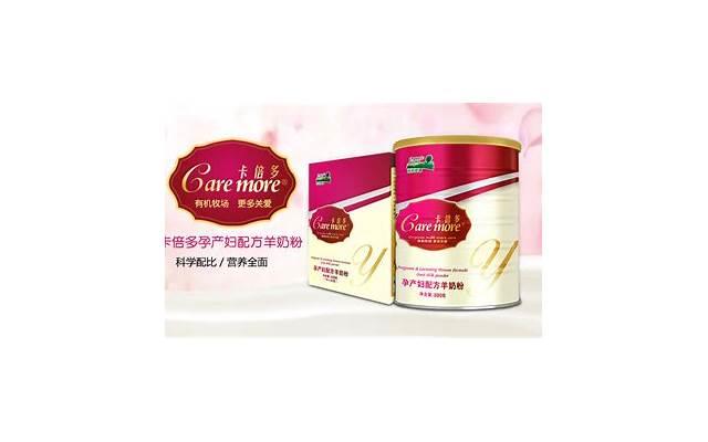 感情挽回专家到底有没有用？揭密成功率高的方法