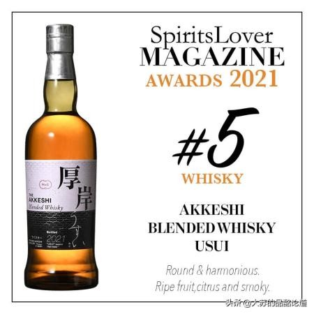 世界威士忌排名前十名(十大最好威士忌酒品牌排名介绍)插图5