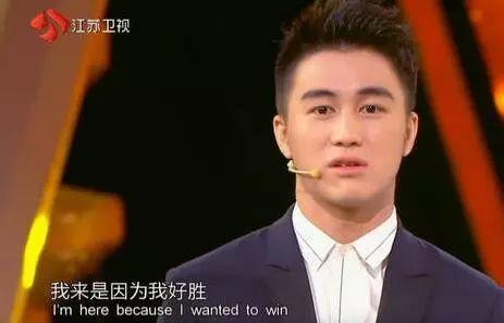 赌王儿子何猷君上《最强大脑》疯狂吸粉！