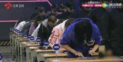 赌王儿子何猷君上《最强大脑》疯狂吸粉！
