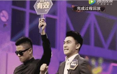 赌王儿子何猷君上《最强大脑》疯狂吸粉！