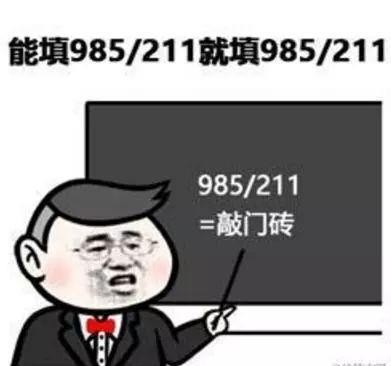 文科418分，理科434分！2025江苏高考第一名出炉！附各市最高分名单！