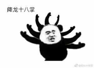 文科418分，理科434分！2025江苏高考第一名出炉！附各市最高分名单！