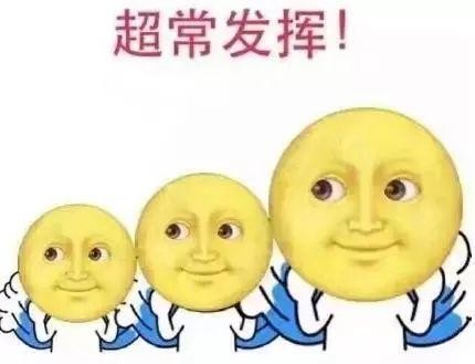 文科418分，理科434分！2025江苏高考第一名出炉！附各市最高分名单！
