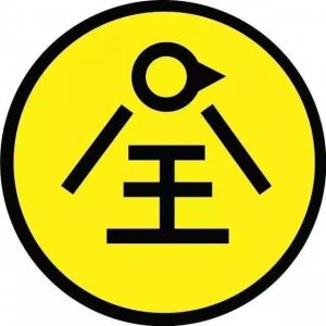 ​文科418分，理科434分！2025江苏高考第一名出炉！附各市最高分名单！