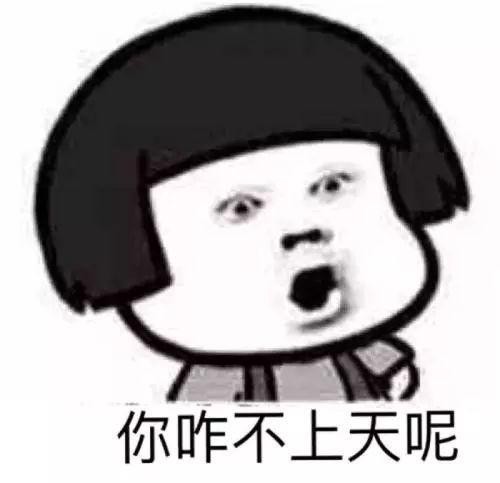 文科418分，理科434分！2025江苏高考第一名出炉！附各市最高分名单！