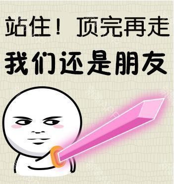 全球十大奢侈品logo（世界奢侈品品牌LOGO及简介）(12)