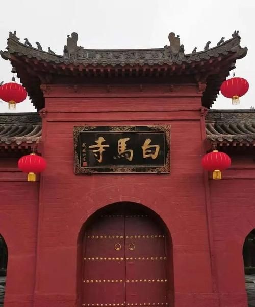 洛阳白马寺始建于什么年代