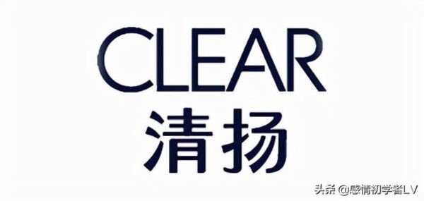 国产洗头膏排行榜前十名品牌（什么牌子的洗头膏最好用）-1