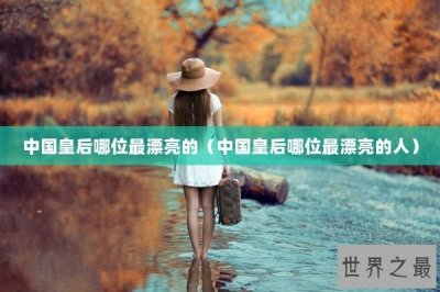 ​世界十大拳击场馆排名（世界拳击赛事排名）