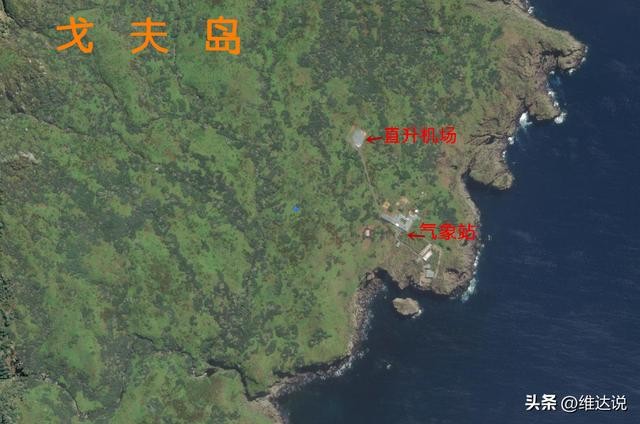 世界上最小的岛圣克鲁斯岛（戈夫岛:世界最偏僻的岛屿之一）(19)