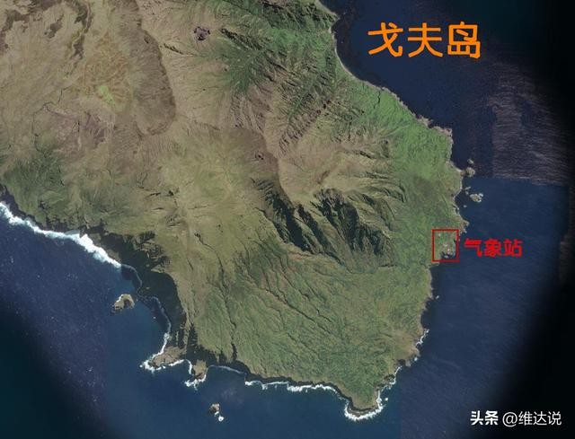 世界上最小的岛圣克鲁斯岛（戈夫岛:世界最偏僻的岛屿之一）(6)