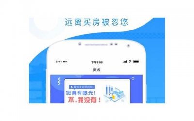 ​爱炫耀的孩子怎么教育