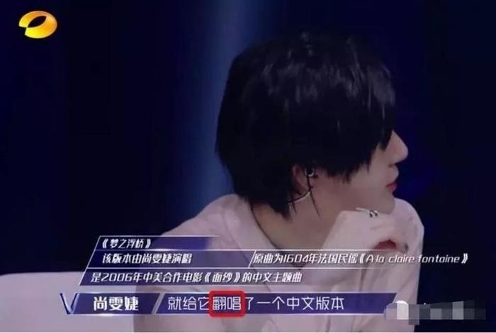 老底被掀，整容碰瓷买水军，暗讽刺张靓颖，她最没品？