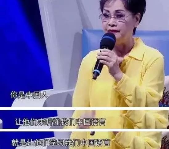 老底被掀，整容碰瓷买水军，暗讽刺张靓颖，她最没品？
