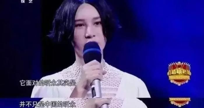 老底被掀，整容碰瓷买水军，暗讽刺张靓颖，她最没品？