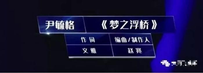 老底被掀，整容碰瓷买水军，暗讽刺张靓颖，她最没品？