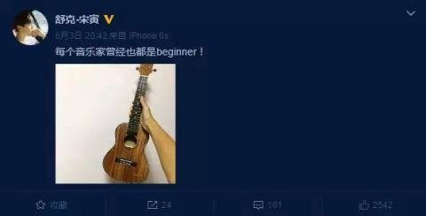 她是中国最帅女机长，10年救下178人，也是全中国唯一两个女飞行员之一