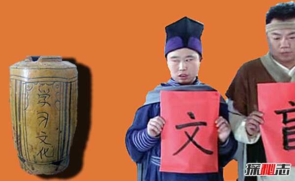为什么教育这么重要?2025文盲的十大真实状况