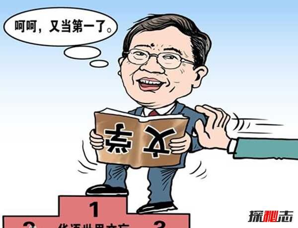 为什么教育这么重要?2025文盲的十大真实状况