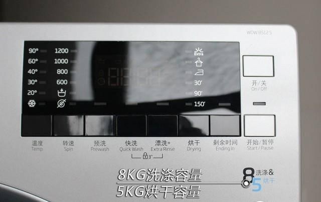 正确使用洗衣机的方法是什么（洗衣机使用方式全攻略）(5)