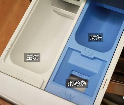正确使用洗衣机的方法是什么（洗衣机使用方式全攻略）(3)