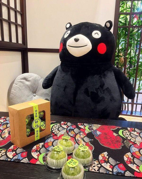 最红抹茶铺-----初代