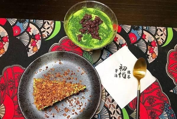 最红抹茶铺-----初代