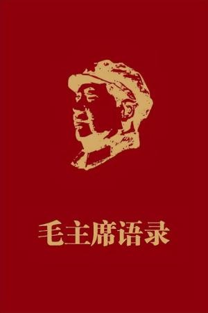 全球最畅销十大书籍简介(世界十大畅销经典书籍排行榜)插图2