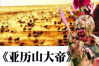 世界十大名将（外媒评出的世界10大军事家）