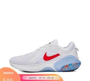 求助，有谁知道nikeAJ标志的由来