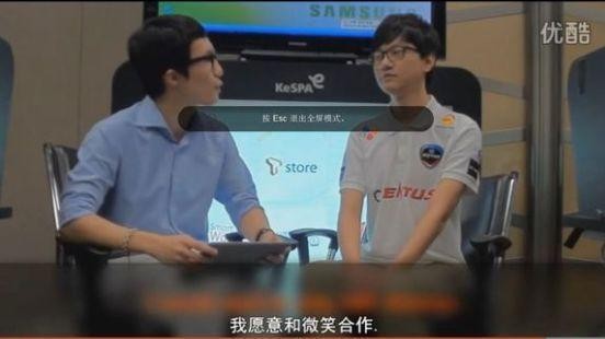 这是在老玩家里流传最广的谣言，微笑作为WE的元老级ADC