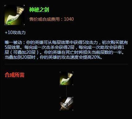 这是在老玩家里流传最广的谣言，微笑作为WE的元老级ADC