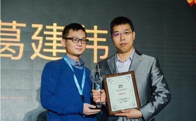 ​诸葛建伟：给年轻人最好的土壤，让他们更好地发挥才智