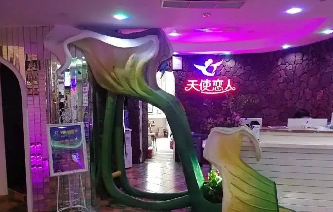 中国口碑最好的情侣酒店推荐（盘点最受欢迎的情侣酒店前十）(2)_