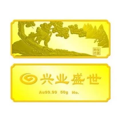 十大十大贵金属交易平台排行榜 创富盈汇集团上榜(地处尖沙咀)  8