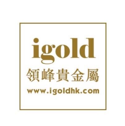 十大十大贵金属交易平台排行榜 创富盈汇集团上榜(地处尖沙咀)  10