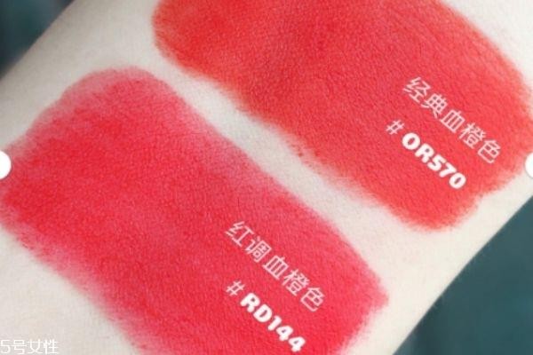 血橙色口红适合黄皮么 血橙色口红推荐