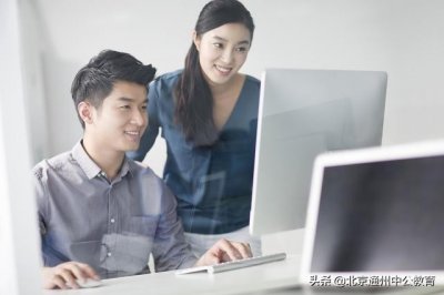 ​土地局是干什么的(土地局是干什么的部门)