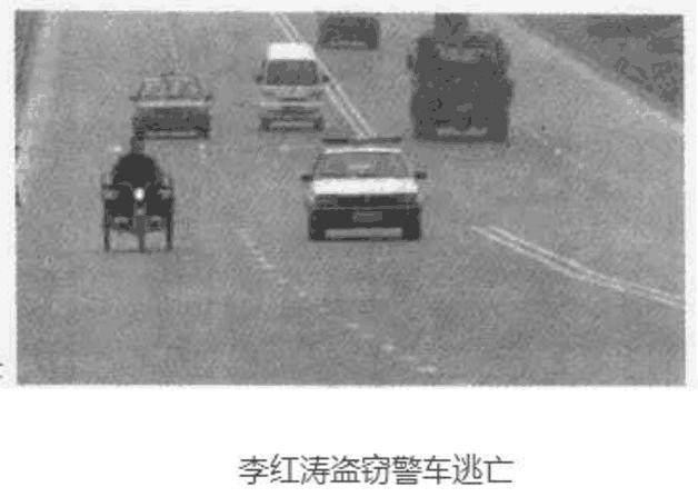 新中国成立后最牛死刑犯，3次越狱，枪决前2小时逆天改命