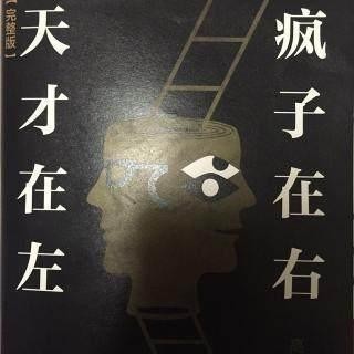 新中国成立后最牛死刑犯，3次越狱，枪决前2小时逆天改命