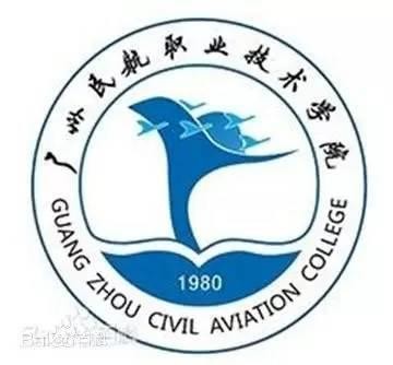 来了！史上最全61所航空航天相关院校整理及历年分数线一览（五）