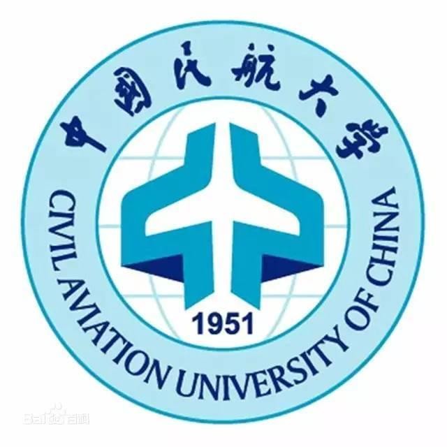 来了！史上最全61所航空航天相关院校整理及历年分数线一览（五）