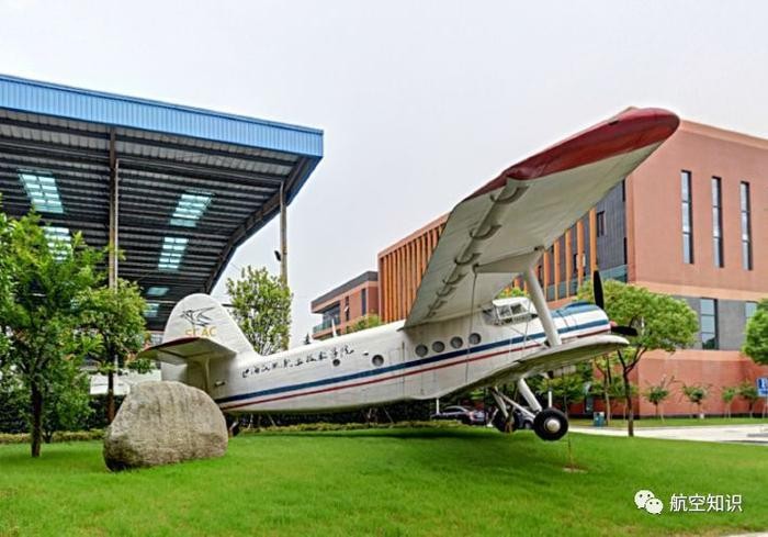 来了！史上最全61所航空航天相关院校整理及历年分数线一览（五）