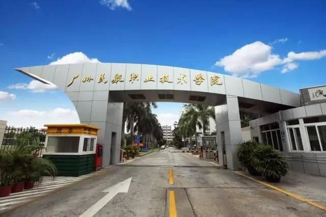 来了！史上最全61所航空航天相关院校整理及历年分数线一览（五）
