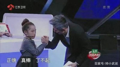 ​盘点《最强大脑》历来一战封神的四位选手，一宝一娃两大王