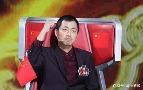盘点《最强大脑》历来一战封神的四位选手，一宝一娃两大王