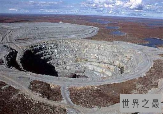 世界十大矿坑，最壮观的风景邀你来看