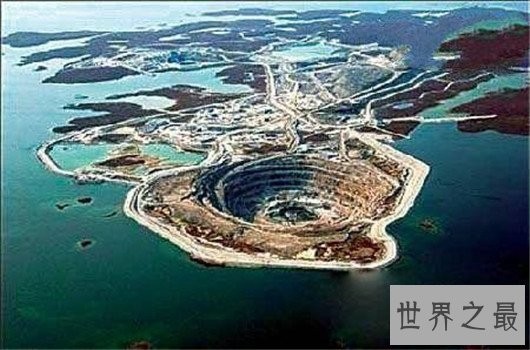 世界十大矿坑，最壮观的风景邀你来看