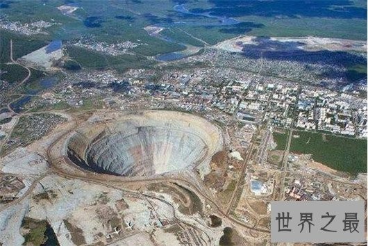 世界十大矿坑，最壮观的风景邀你来看